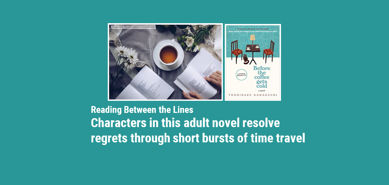 Characters in this adult novel resolve regrets through short bursts of time travel
