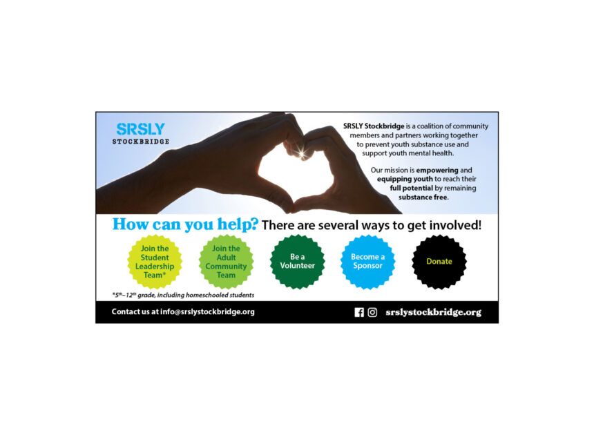 Get involved with SRSLY