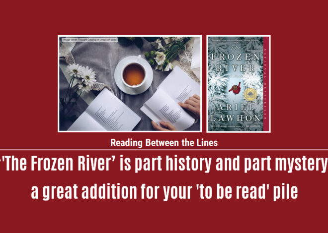 Reading Between the Lines