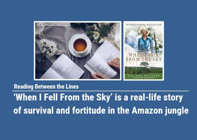 Reading Between the Lines